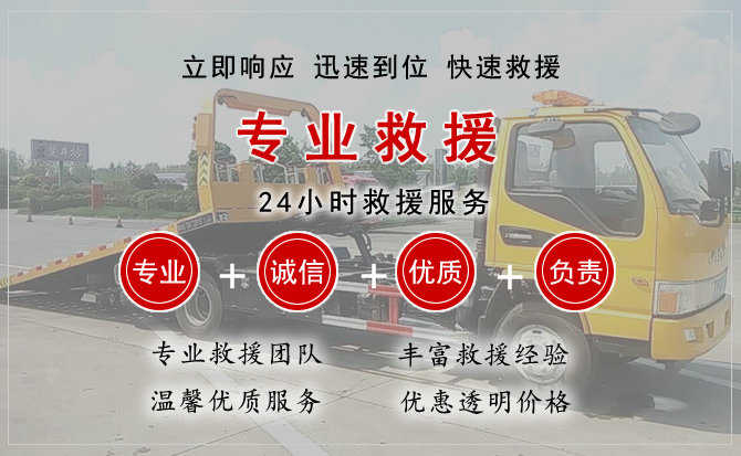 连云港汽车送柴油 连云港汽车送柴油