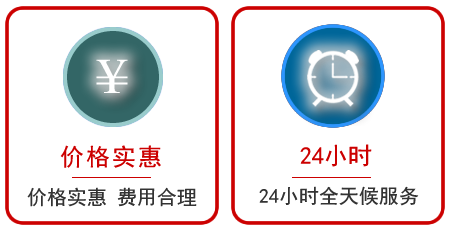  连云港汽车中途送油救援电话